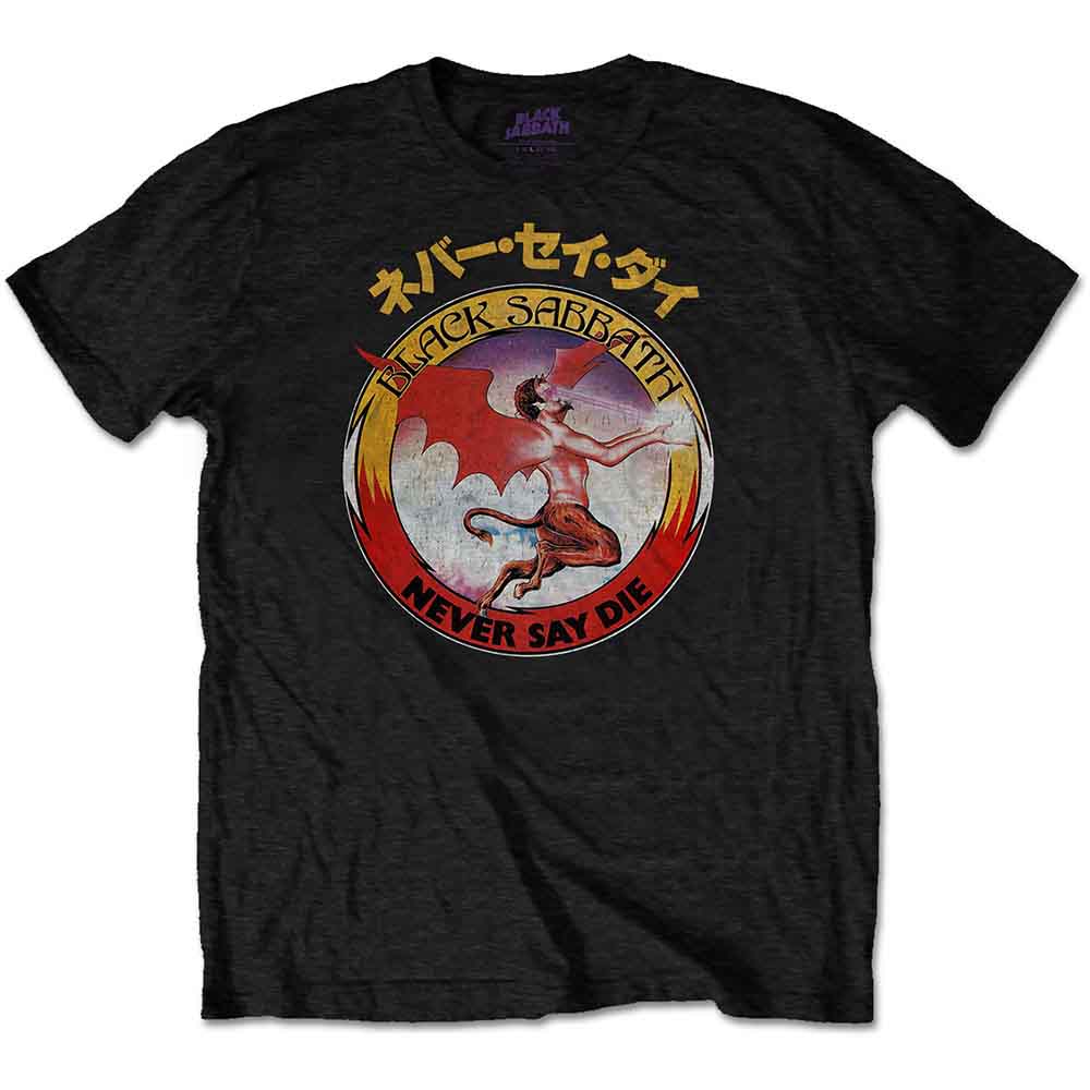 Black Sabbath Unisex T-Shirt: Reversed Logo (Black)