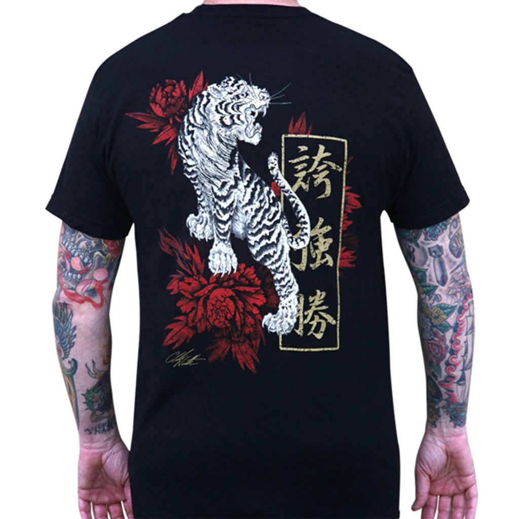 BLACK MARKET ART STRENGTH T-SHIRT