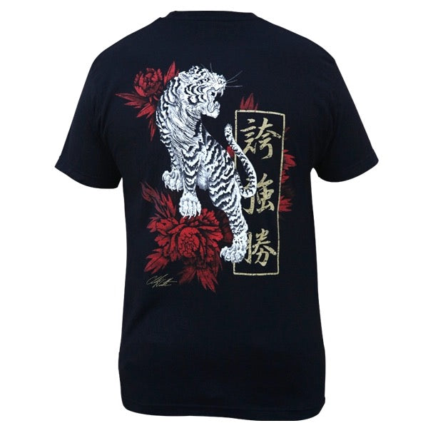 BLACK MARKET ART STRENGTH T-SHIRT