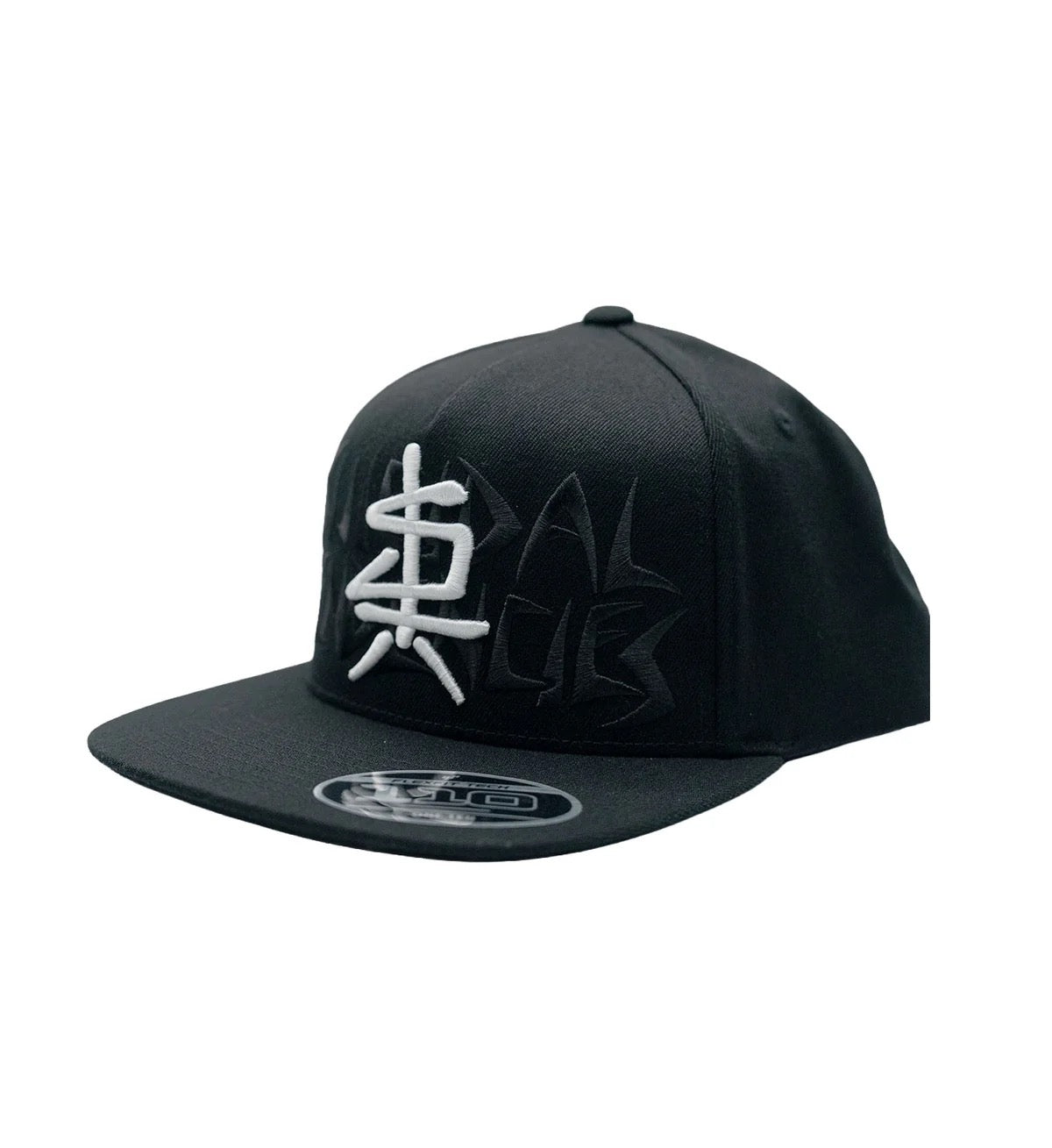 SULLEN CLOTHING X SUICIDAL TENDENCIES ST BLASTOVER SNAPBACK BLACK