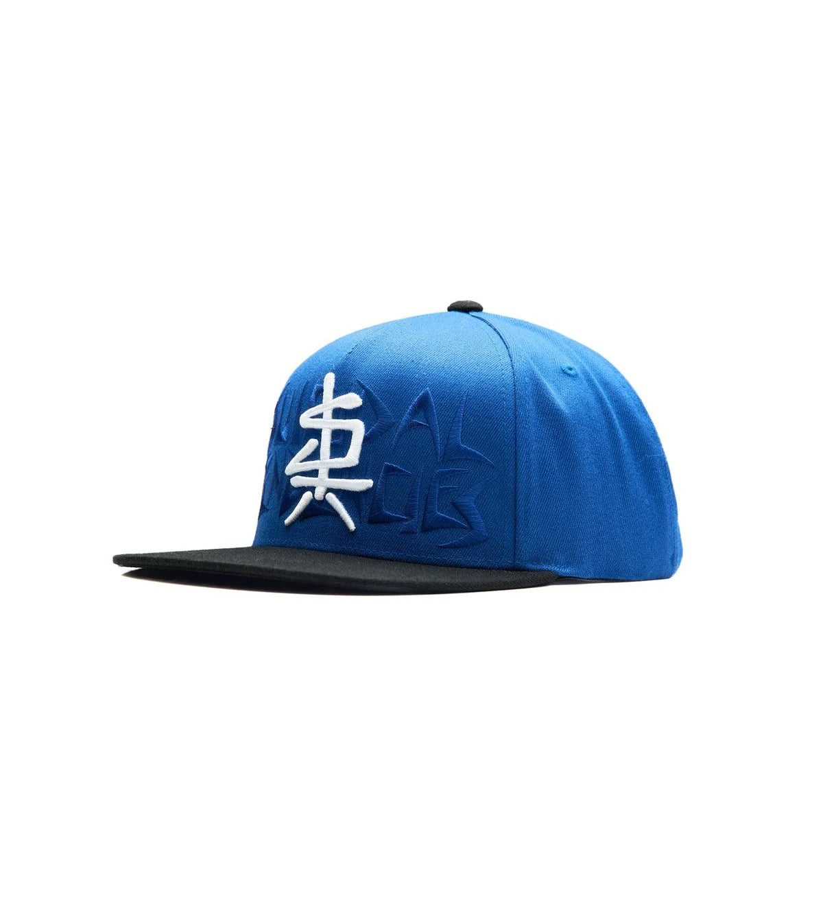 SULLEN CLOTHING X SUICIDAL TENDENCIES ST BLASTOVER SNAPBACK BLUE
