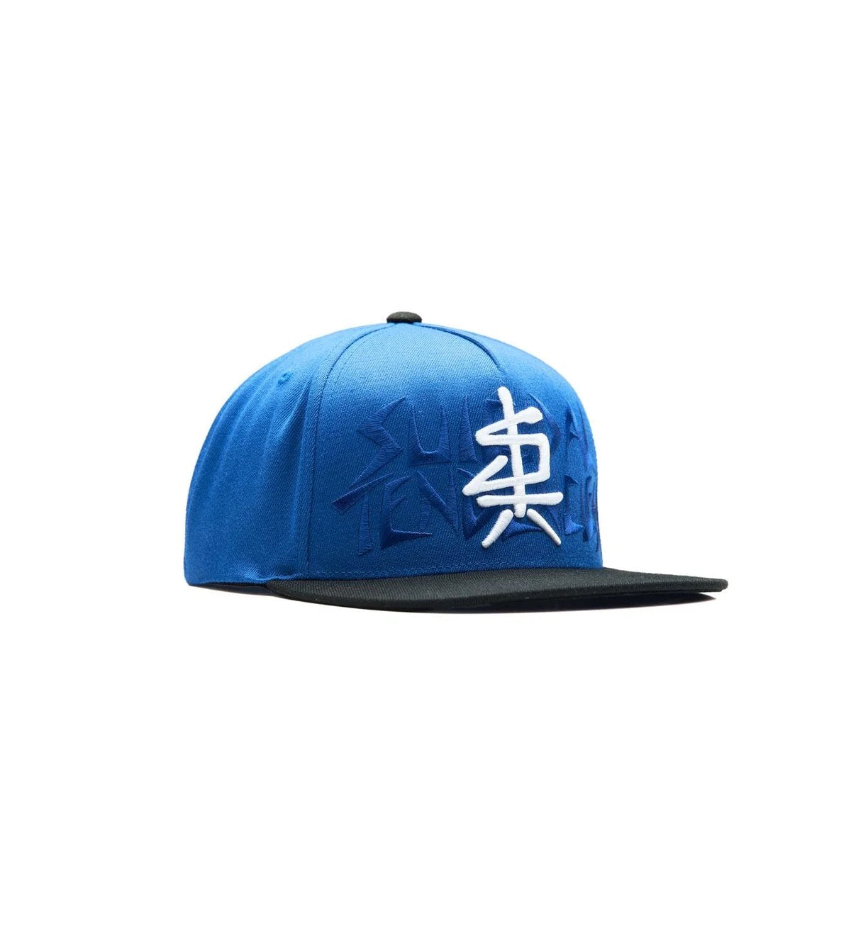 SULLEN CLOTHING X SUICIDAL TENDENCIES ST BLASTOVER SNAPBACK BLUE