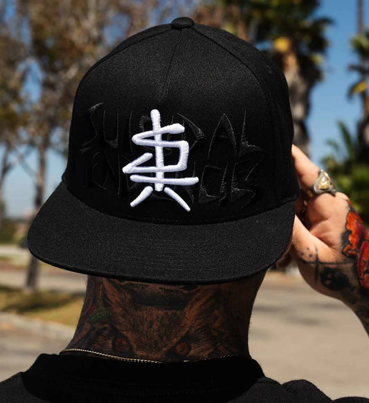 SULLEN CLOTHING X SUICIDAL TENDENCIES ST BLASTOVER SNAPBACK BLACK