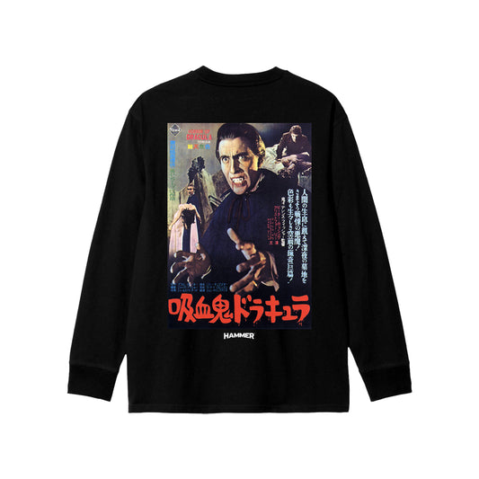 HAMMER HOUSE OF HORROR PRINCE OF DARKNESS LONGSLEEVE T-SHIRT BY ALCHEMY