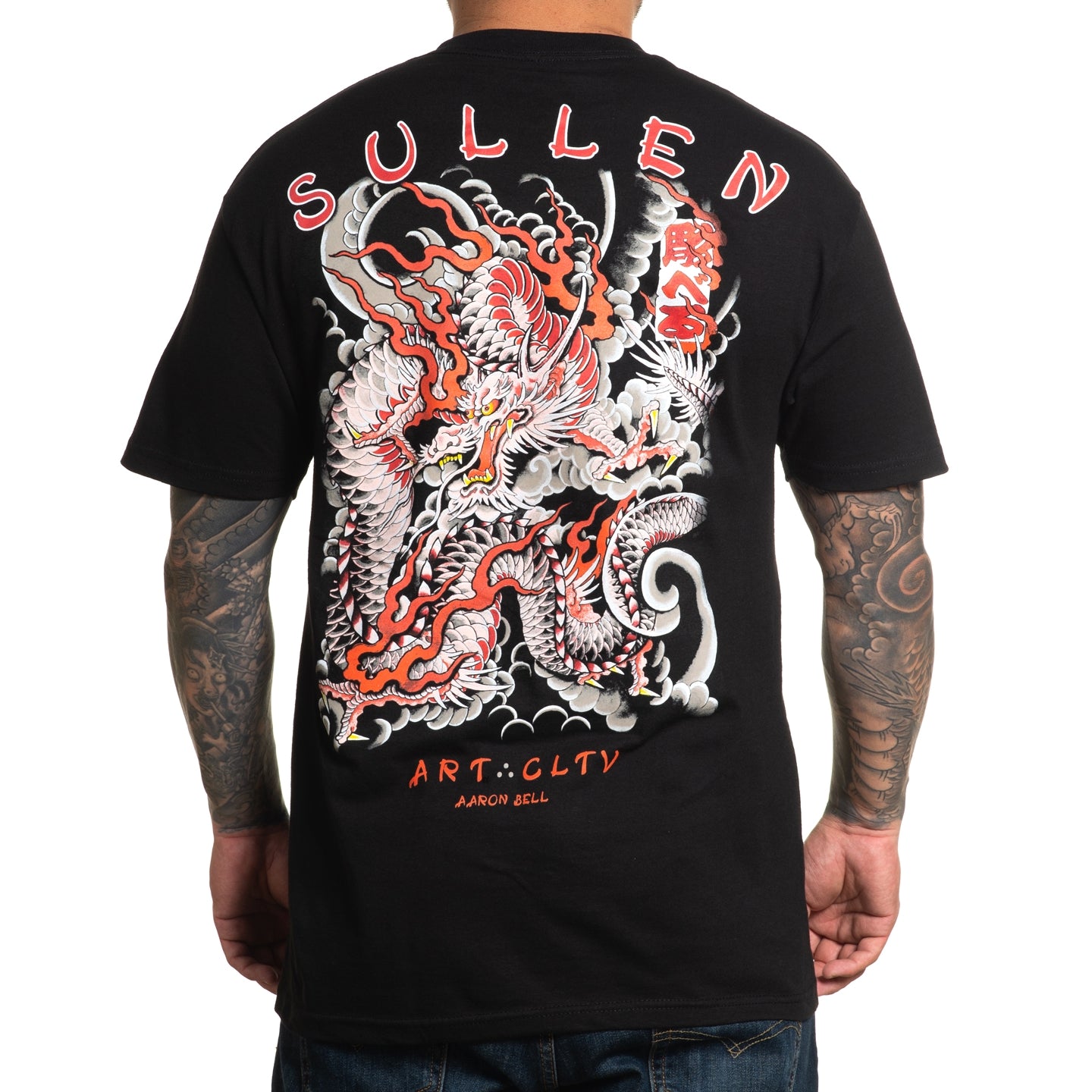 SULLEN CLOTHING RED DRAGON STANDARD T-SHIRT