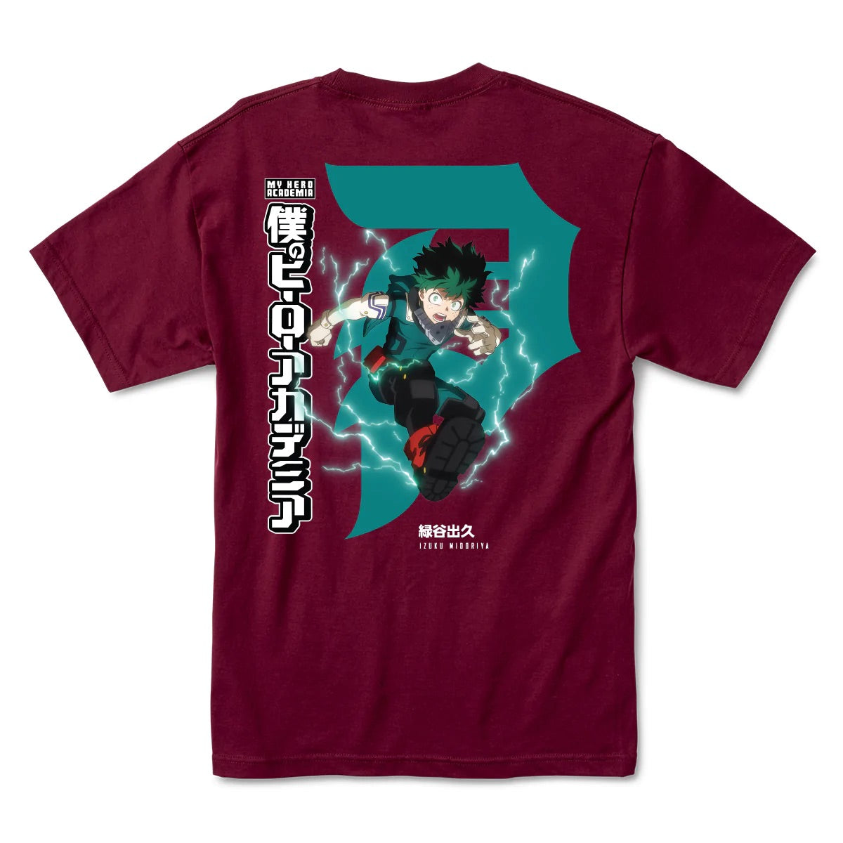 MY HERO ACADEMIA X PRIMITIVE DIRTY P IZUKU MIDORIYA BURGUNDY T-SHIRT